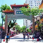 Departamento En Belgrano - Barrio Chino