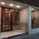 Departamento Inmejorable Ubicacion