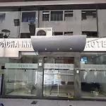 Hotel Suipacha Inn, A 100 Mts Del Obelisco Y A 100Mts De Av Corrientes