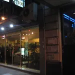 Fiamingo Apartments