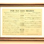 Complejo Tango Boutique Hotel