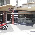Aqui Departamentos