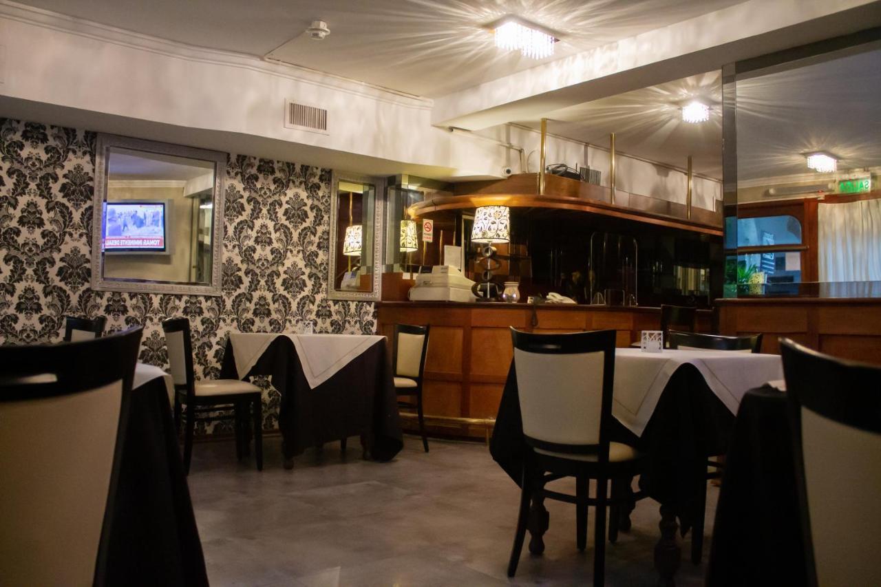Aparthotel Anchorena Appart