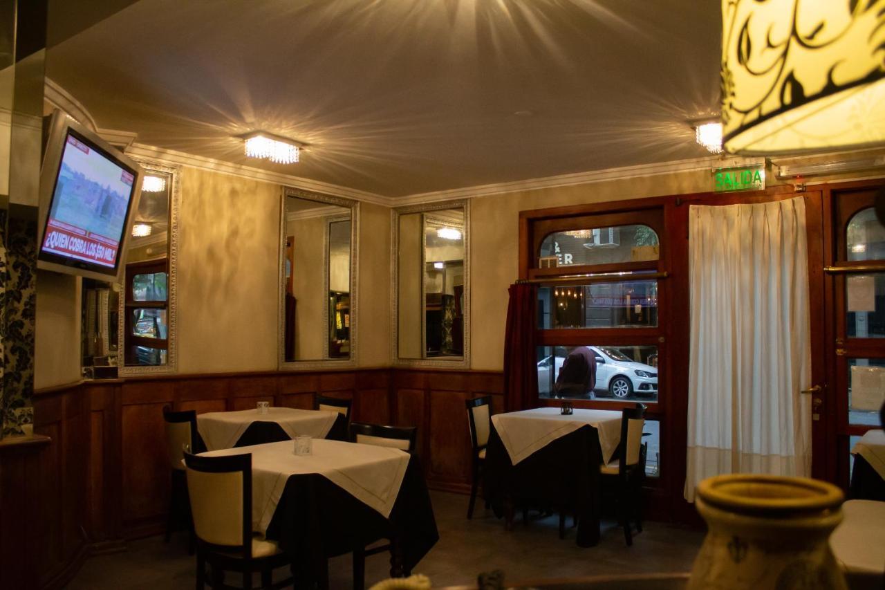 Anchorena Appart Aparthotel Buenos Aires