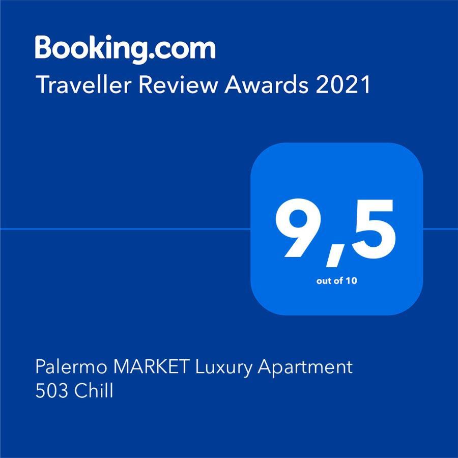 Palermo Market Luxury 503 * Ciudad Autónoma de Buenos Aires