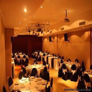 Hotel Blue Tree Recoleta Ker Buenos Aires