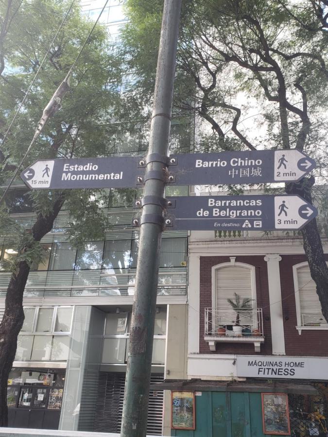 Buenos Días Libertador * Ciudad Autónoma de Buenos Aires
