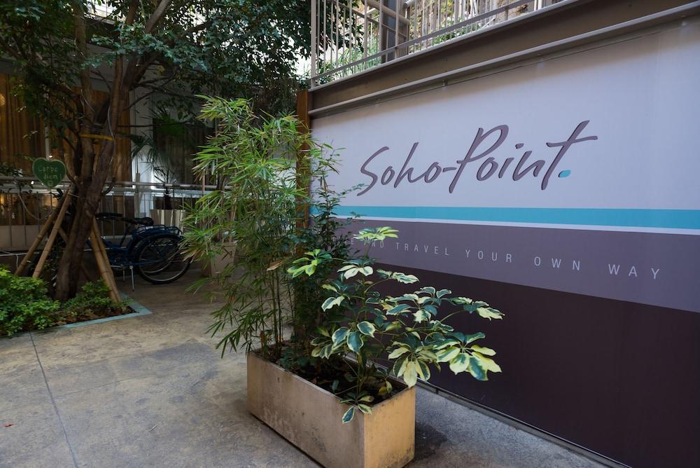 Soho Point Apartment Buenos Aires