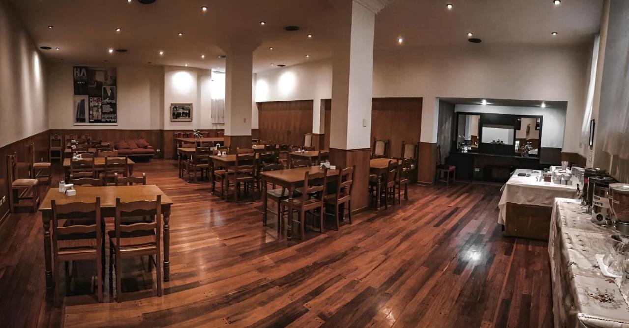 Americano Hotel