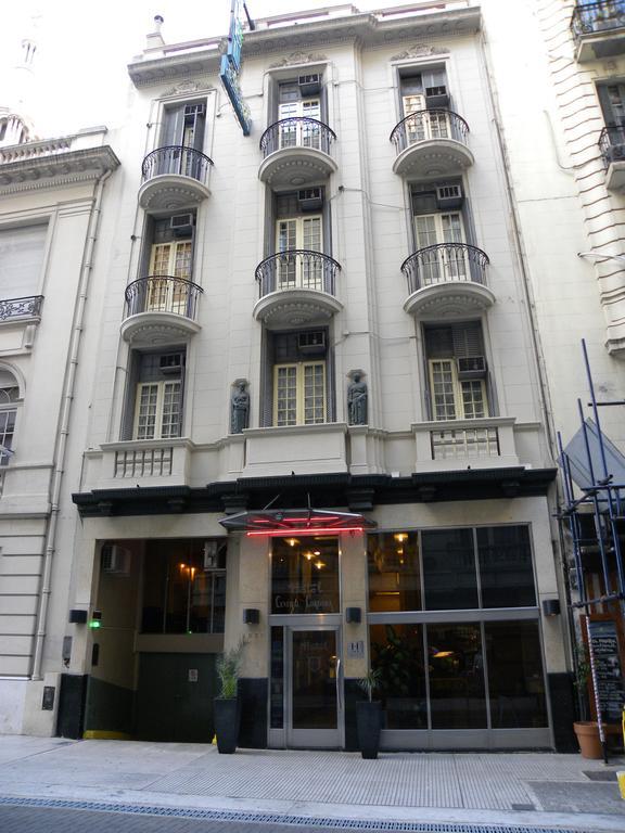 Hotel Central Cordoba 2*