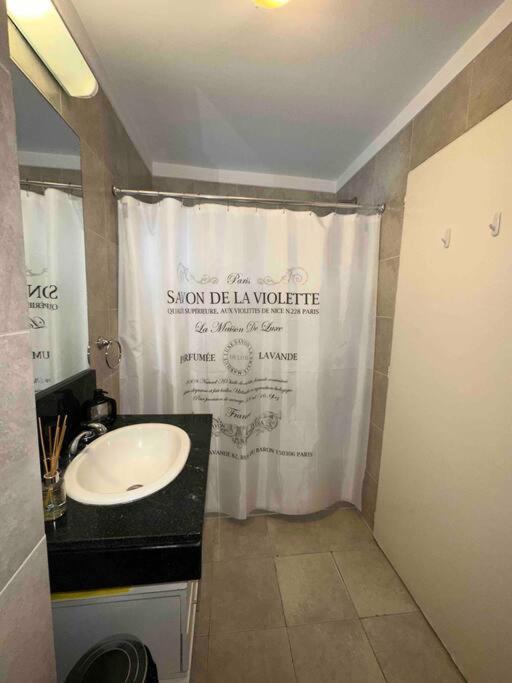 Paraguay Premium Ciudad Autónoma de Buenos Aires