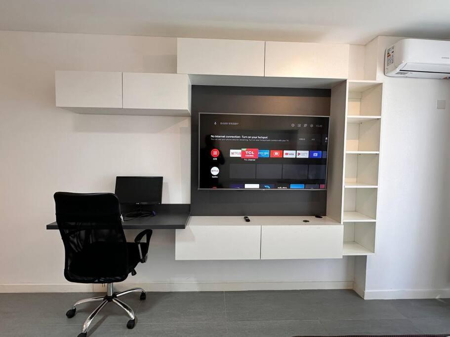 Lovely Apartamento