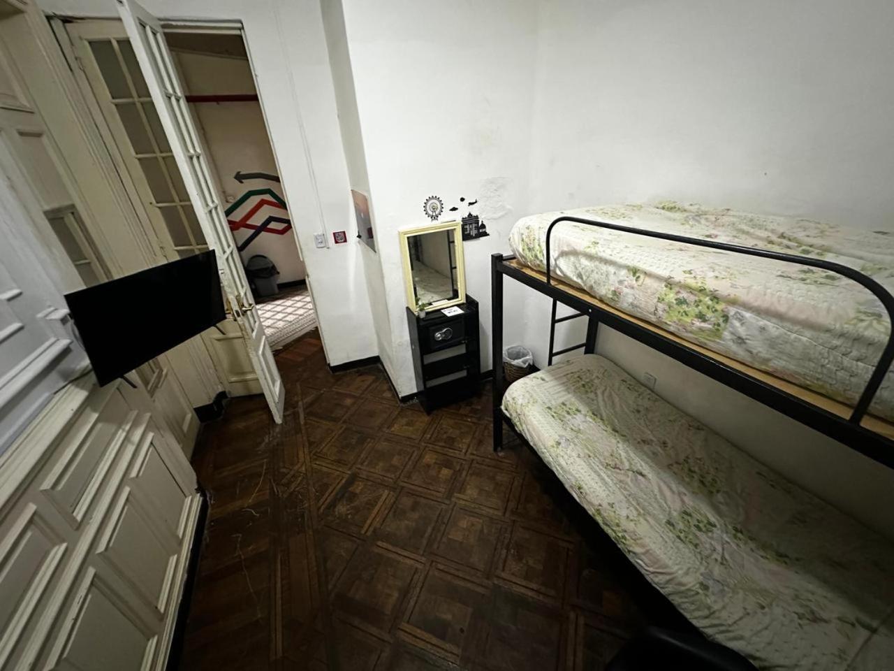 Albergue Ideal Social Buenos Aires