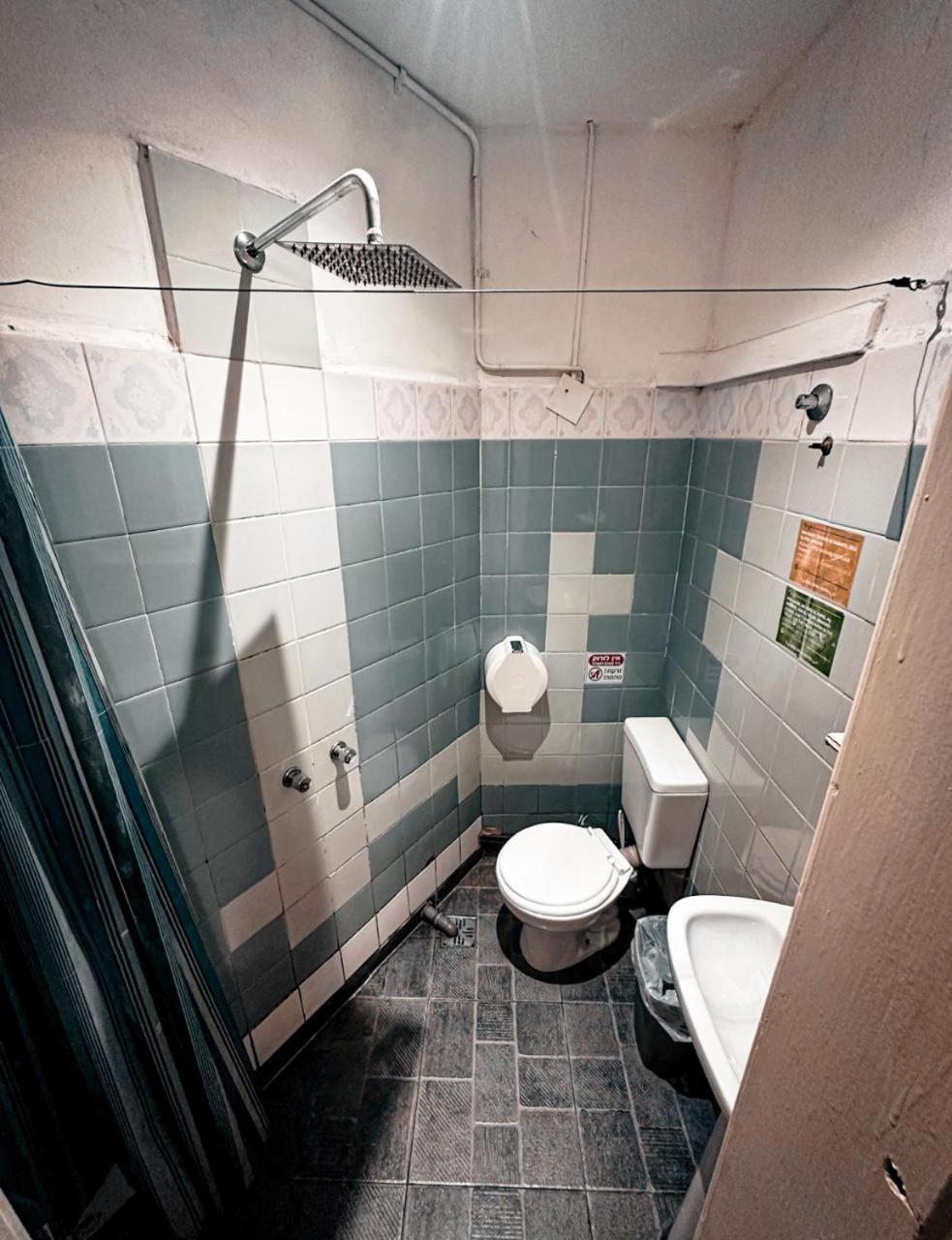 Albergue Ideal Social