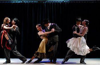 Complejo Tango Boutique Hotel 3*