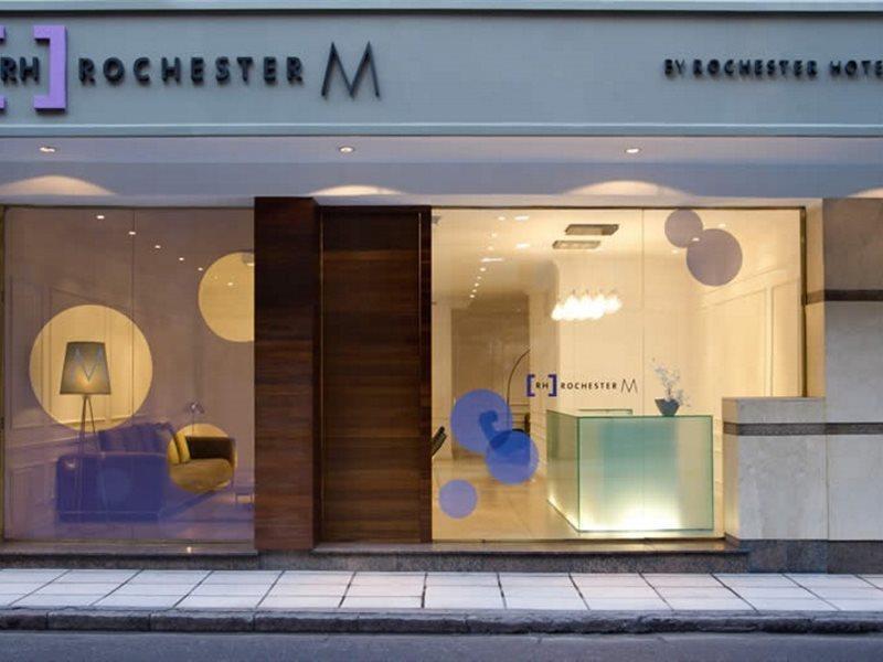 Hotel Rochester M Ciudad Autónoma de Buenos Aires