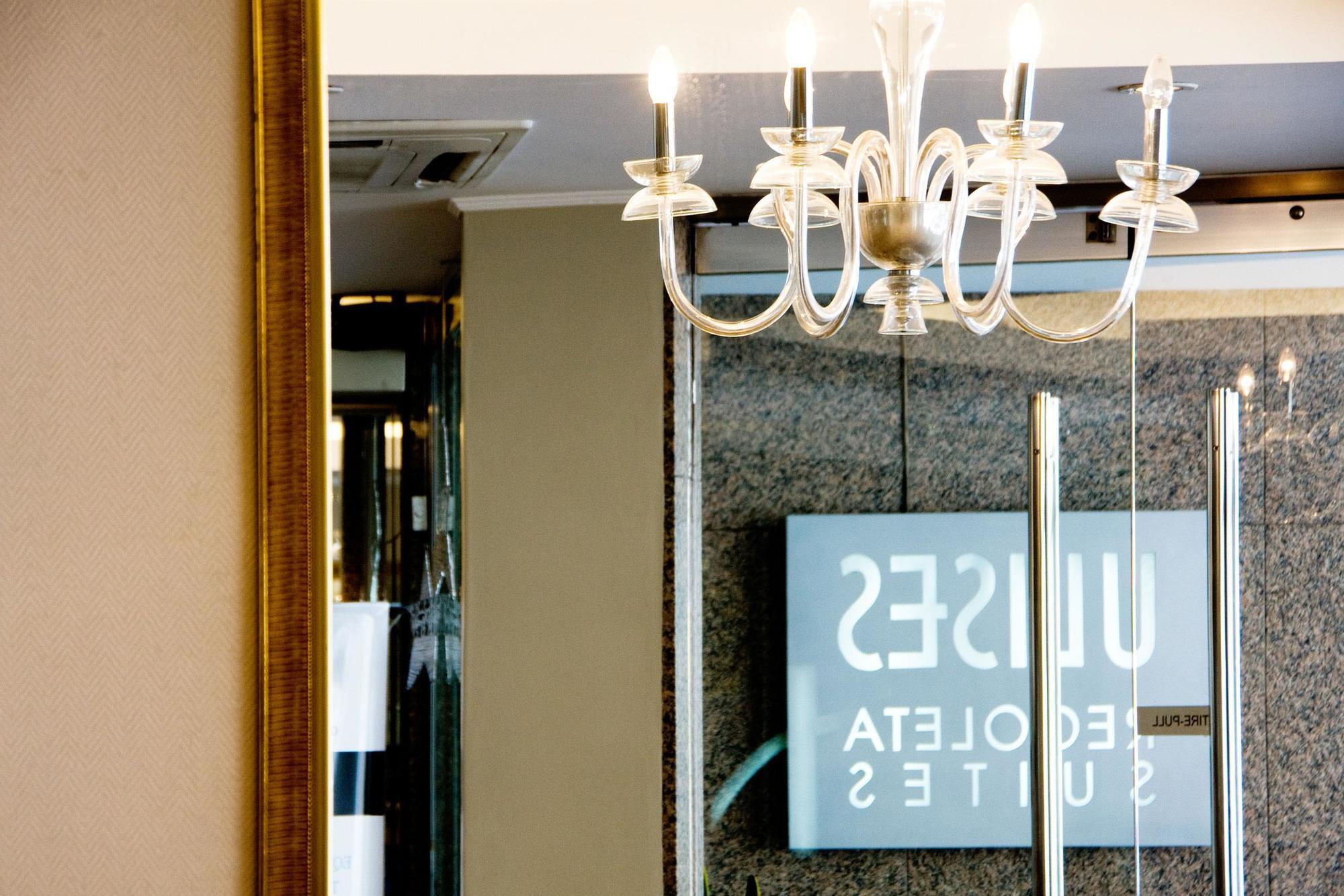 Hotel Ulises Recoleta