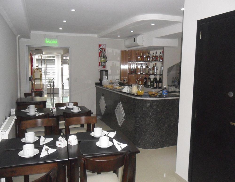 Hotel Athos 3*