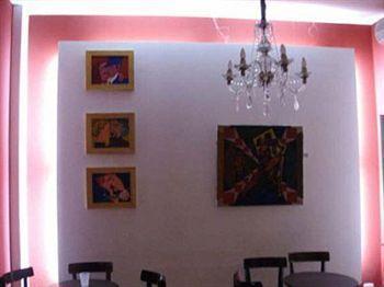 Hostal Tango Argentina *