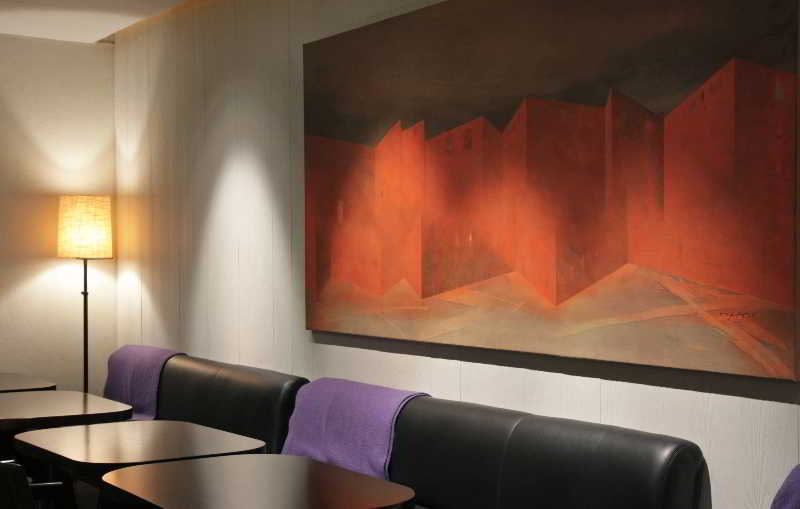 Serena Hotel Ciudad Autónoma de Buenos Aires