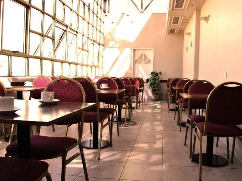 Up América Plaza 3* Ciudad Autónoma de Buenos Aires