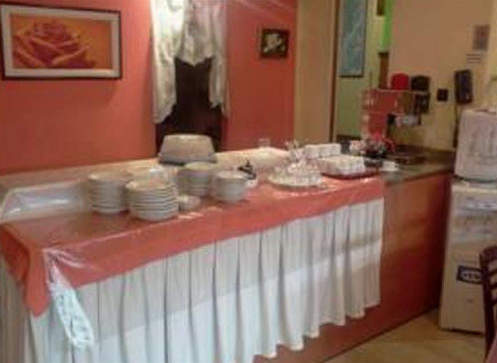Fiamingo Aparthotel 3*