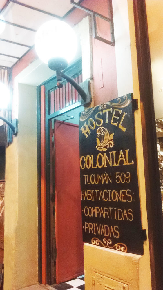 Hostal Maison Colonial *