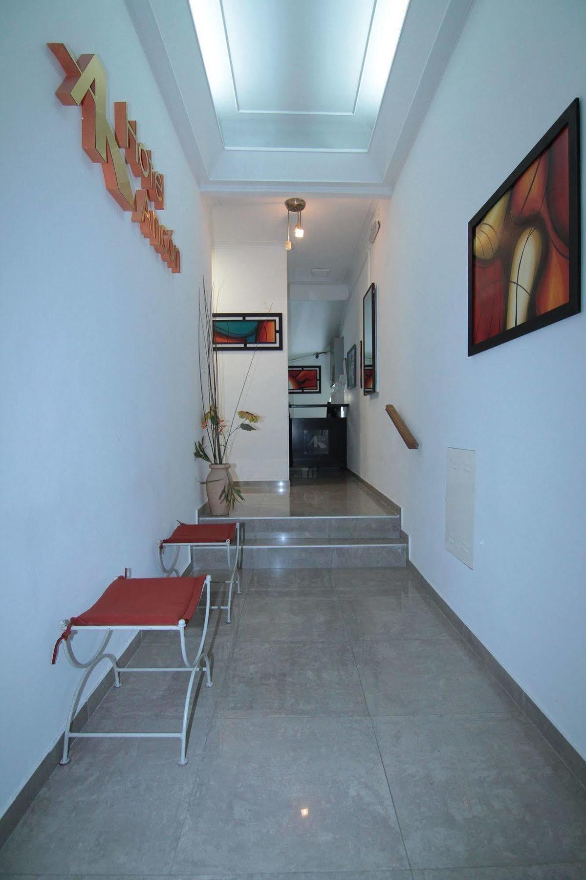 Hotel Ancon 3*