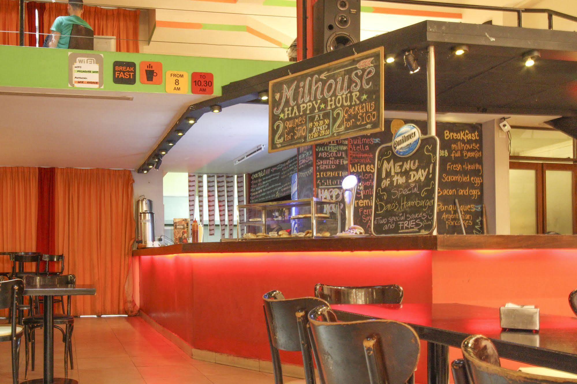 Hostal Milhouse Avenue (adults Only) *