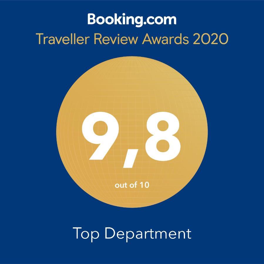 Top Department * Ciudad Autónoma de Buenos Aires