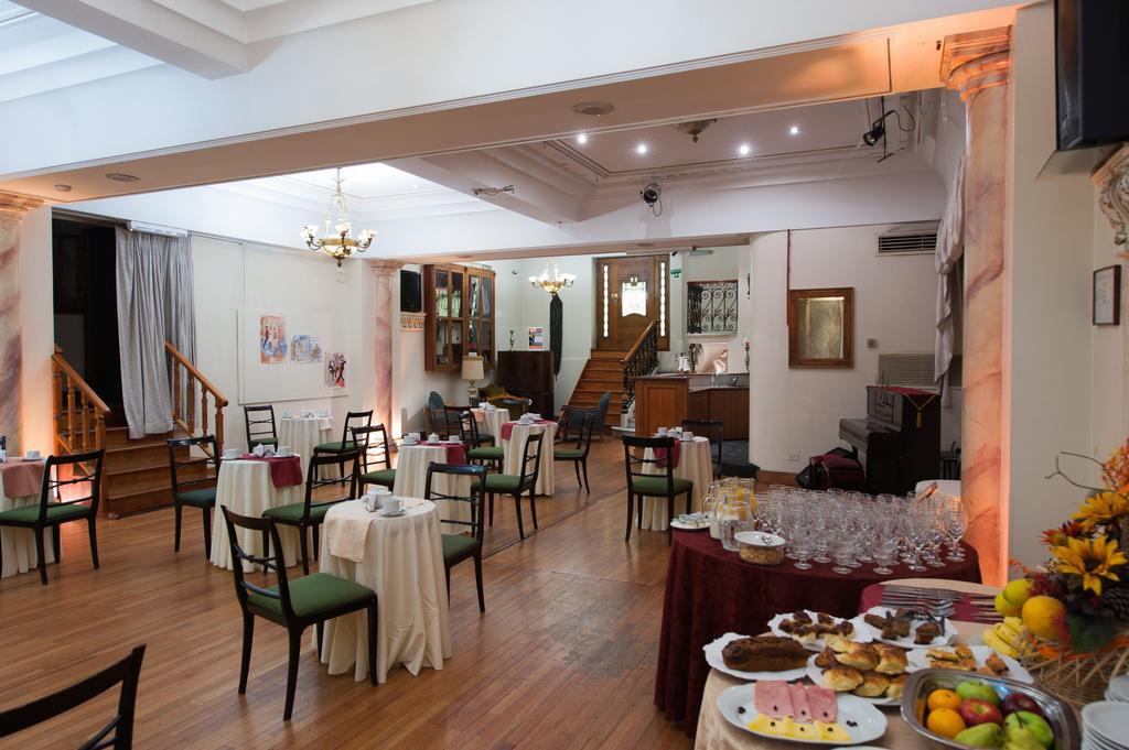 Mansion Dandi Royal Tango 4*
