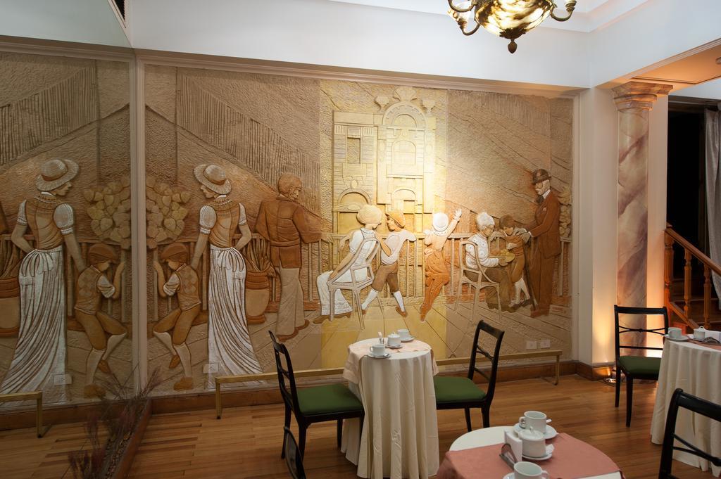 Mansion Dandi Royal Tango Hotel 4*