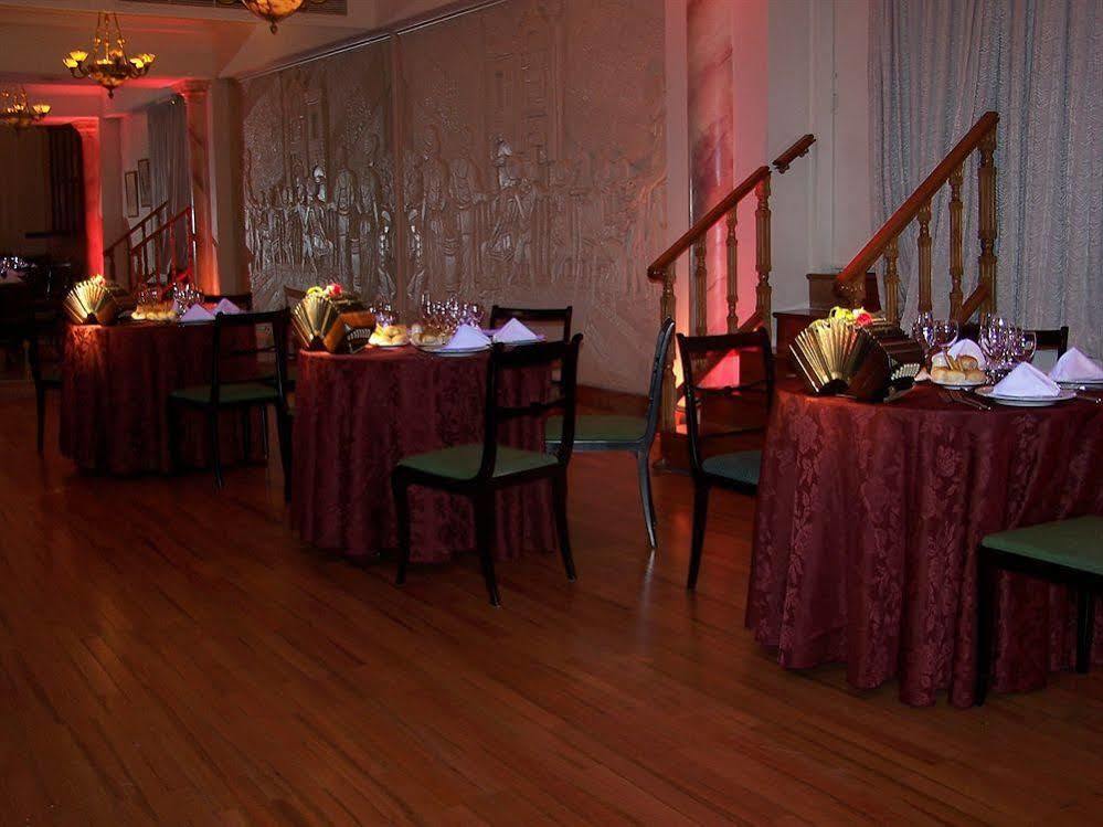 Hotel Mansion Dandi Royal Tango 4*