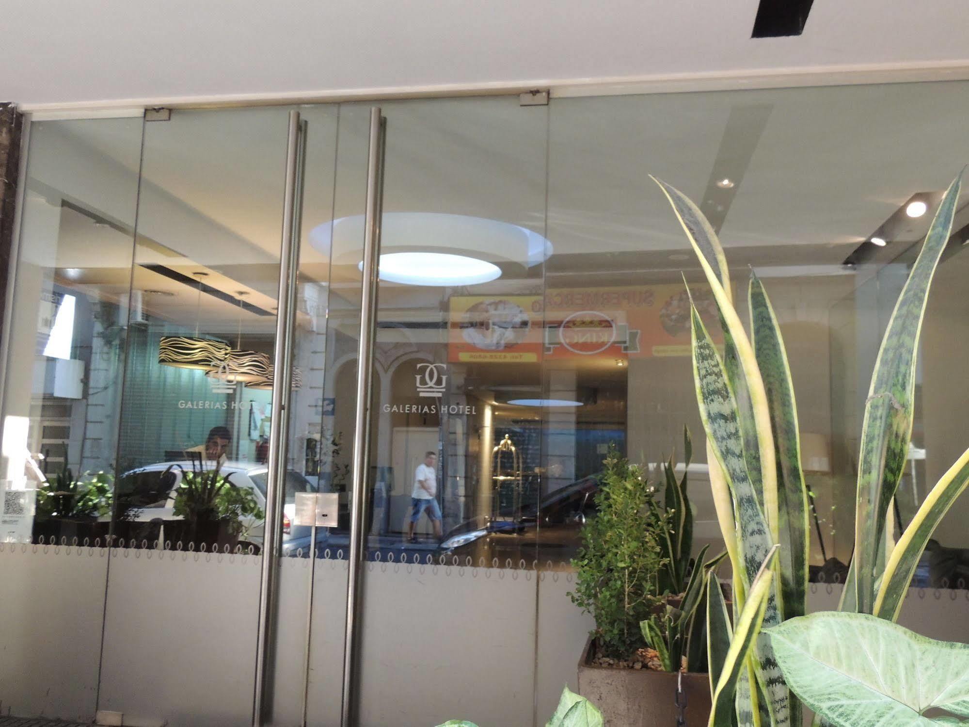 Galerias Hotel 4*