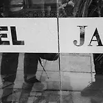 Hotel Jardin