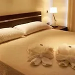 2055 Boutique Hotel