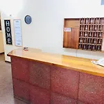 Hotel Atenas