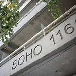 Soho 1160