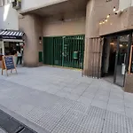 Cortazar Apartment