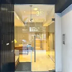 Vibrando Alto Palermo !