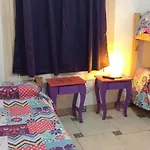 Hospedaje La Rana