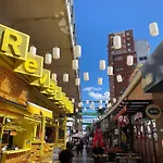 A 10 Minutos Del Aeropuerto, Ideal Para Familias