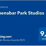Amenabar Park Studios