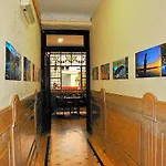 Alma Bohemia Hostel