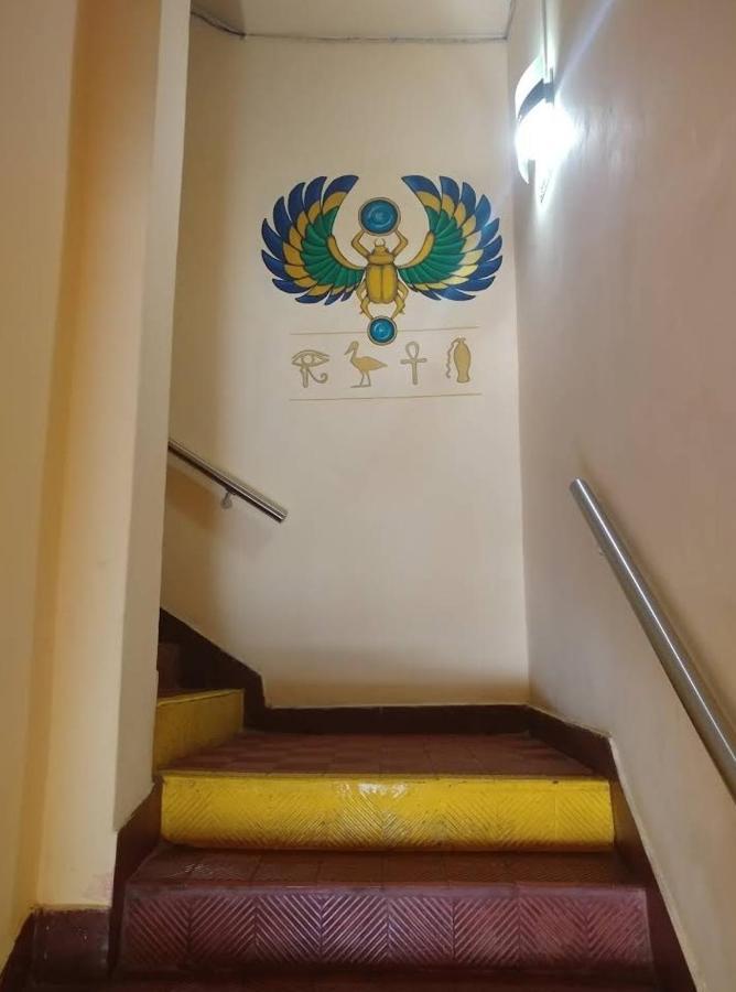 Egipto Apartahotel Ciudad Autónoma de Buenos Aires