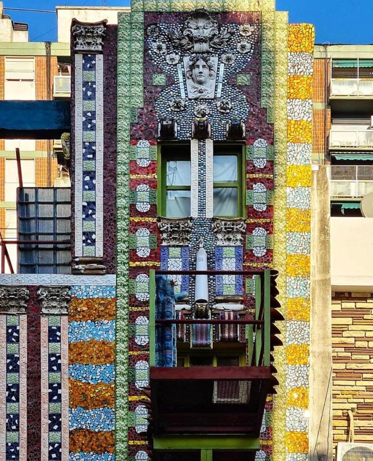 Casa Palacio, Arte E Historia