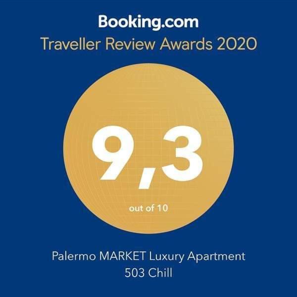 Apartamento Palermo Market Luxury 503 *