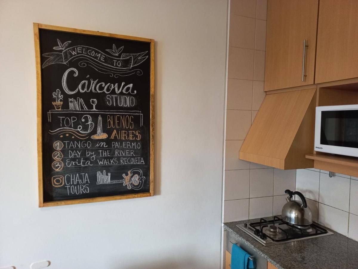 Carcova Studio - Style & Relax En Recoleta Apartment *