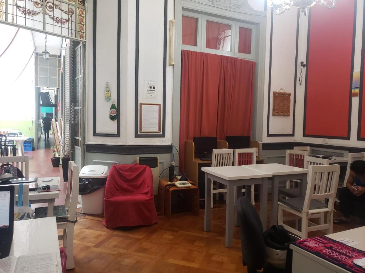 Tinta Roja Residencia Estudiantil Casa de hóspedes