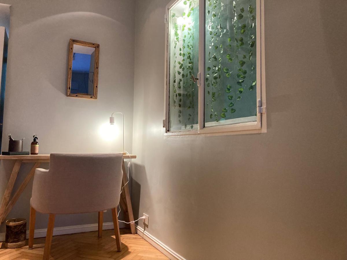 Petit Apartamento Ciudad Autónoma de Buenos Aires